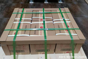北海福成空运酒水【机场货运当天